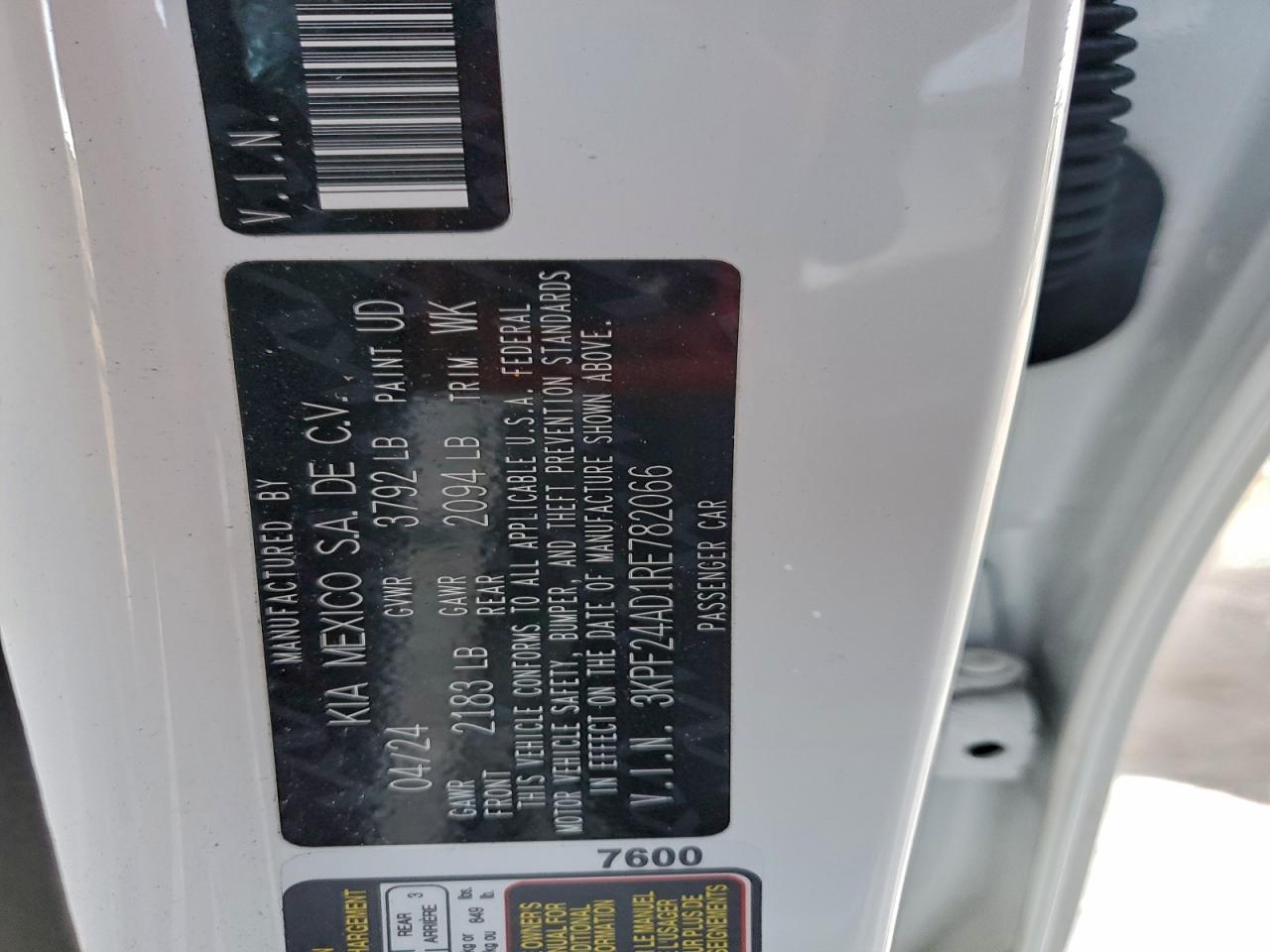 2024 KIA FORTE LX photo 12