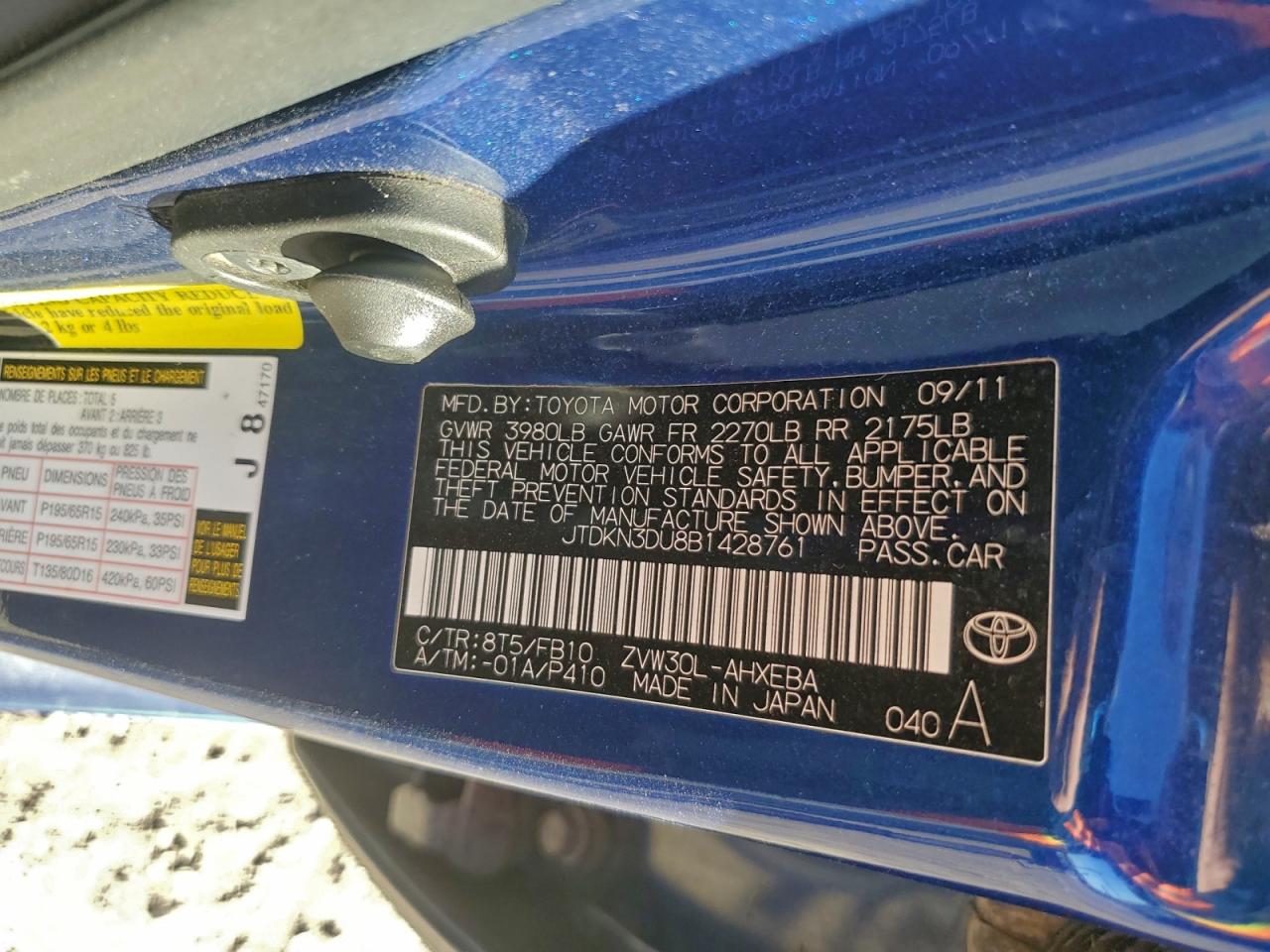 2011 TOYOTA PRIUS photo 34