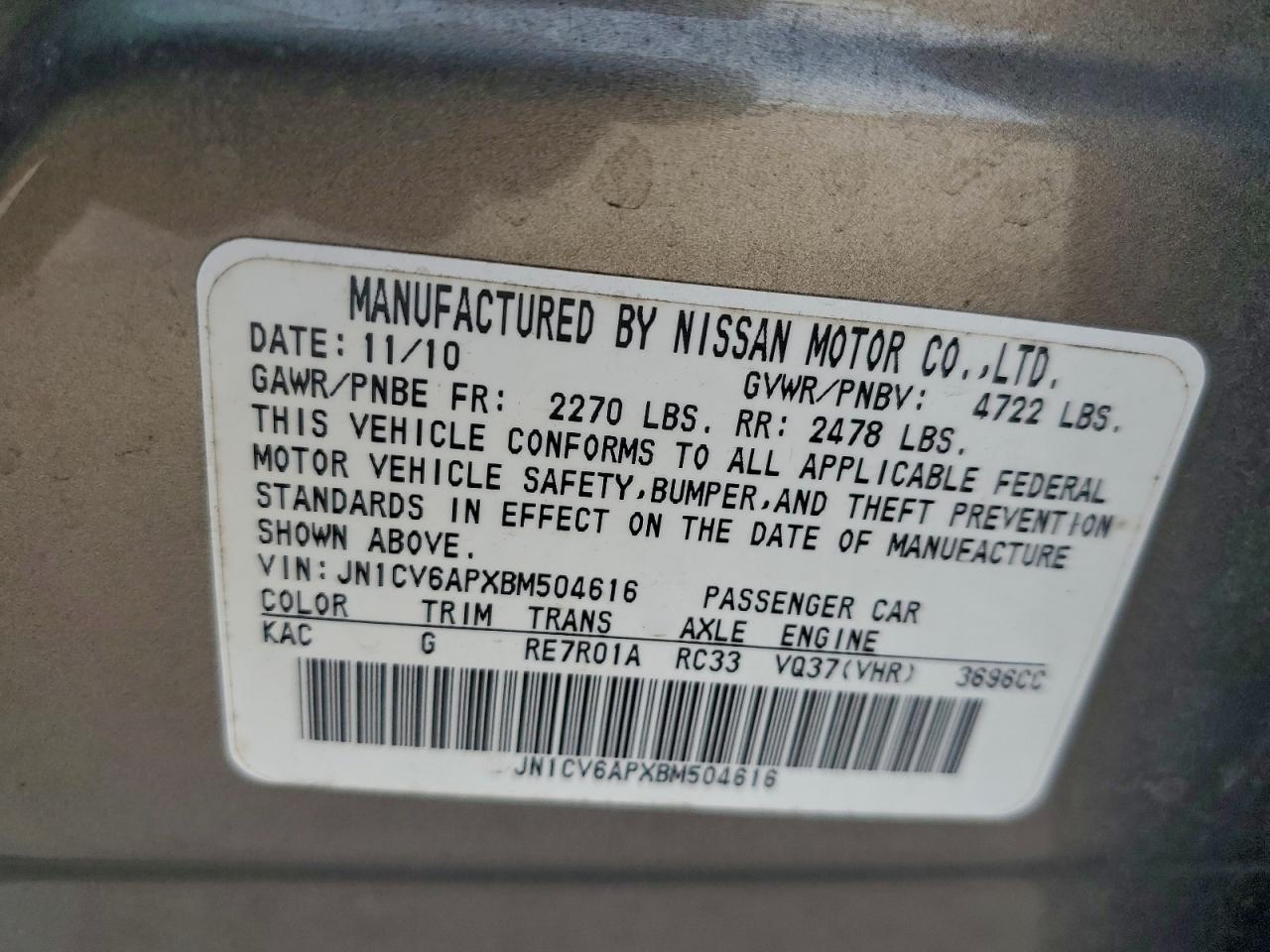 2011 INFINITI G37 BASE photo 23