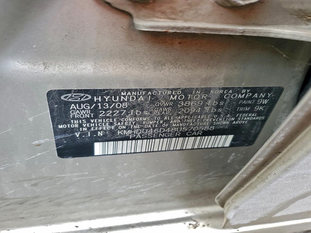 2008 HYUNDAI ELANTRA GLS photo 12