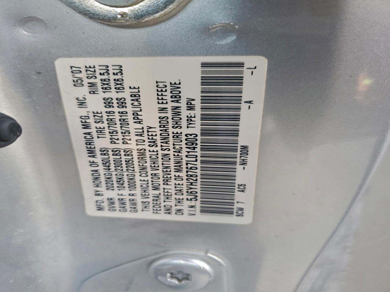 2007 HONDA ELEMENT EX photo 14
