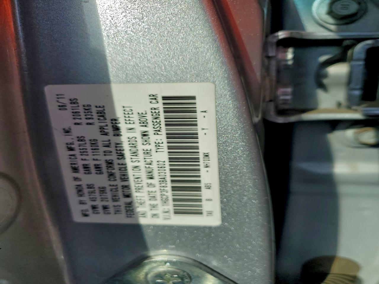 2011 HONDA ACCORD EXL photo 12