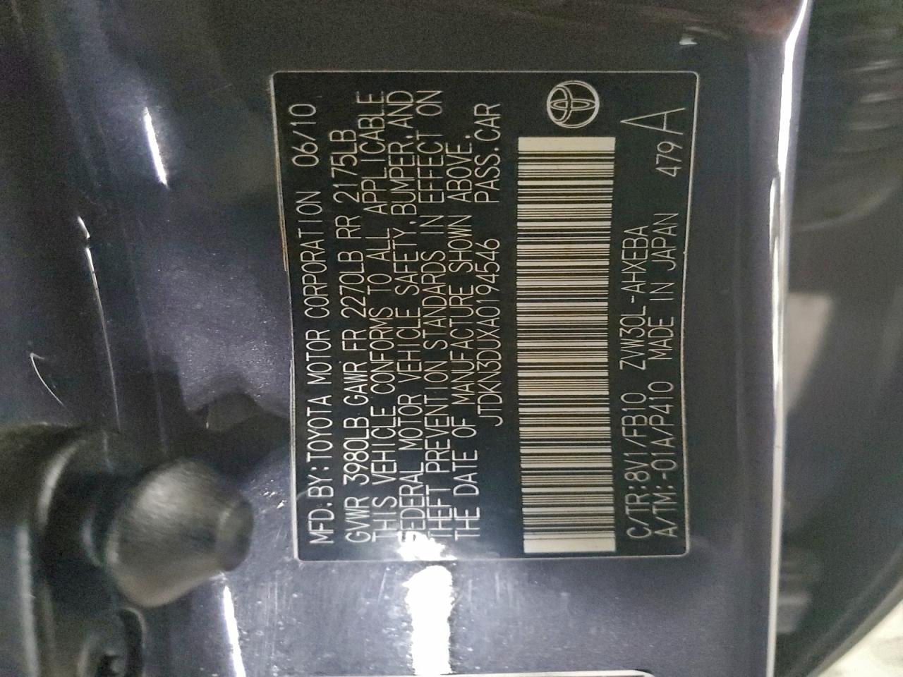 2010 TOYOTA PRIUS photo 12