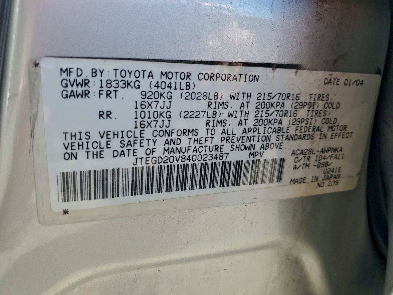 2004 TOYOTA RAV4 photo 25
