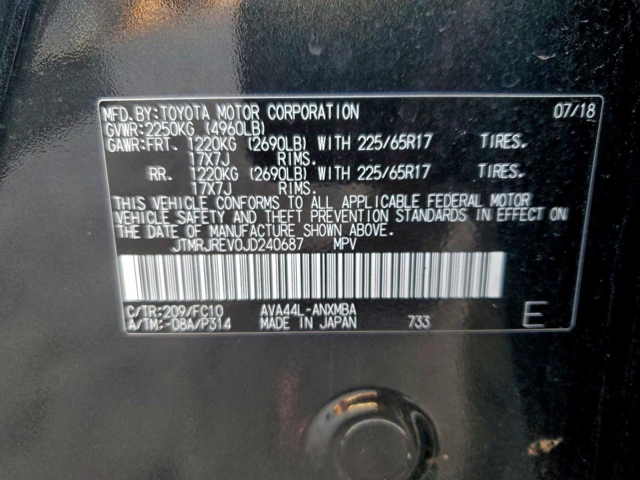 2018 TOYOTA RAV4 HV LE photo 13