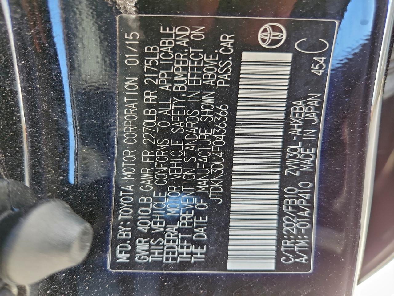2015 TOYOTA PRIUS photo 13