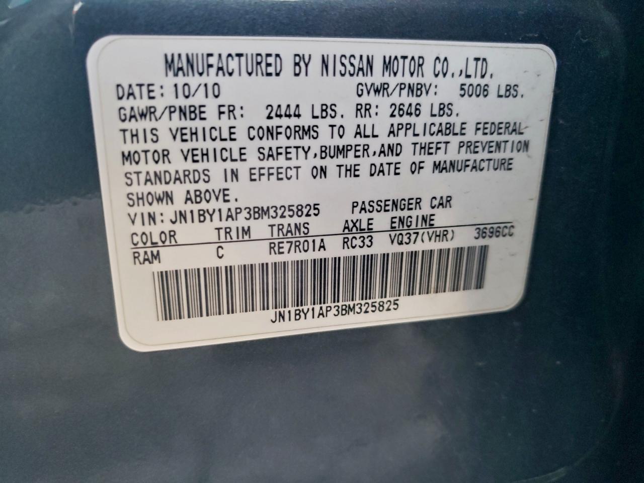 2011 INFINITI M37 photo 12