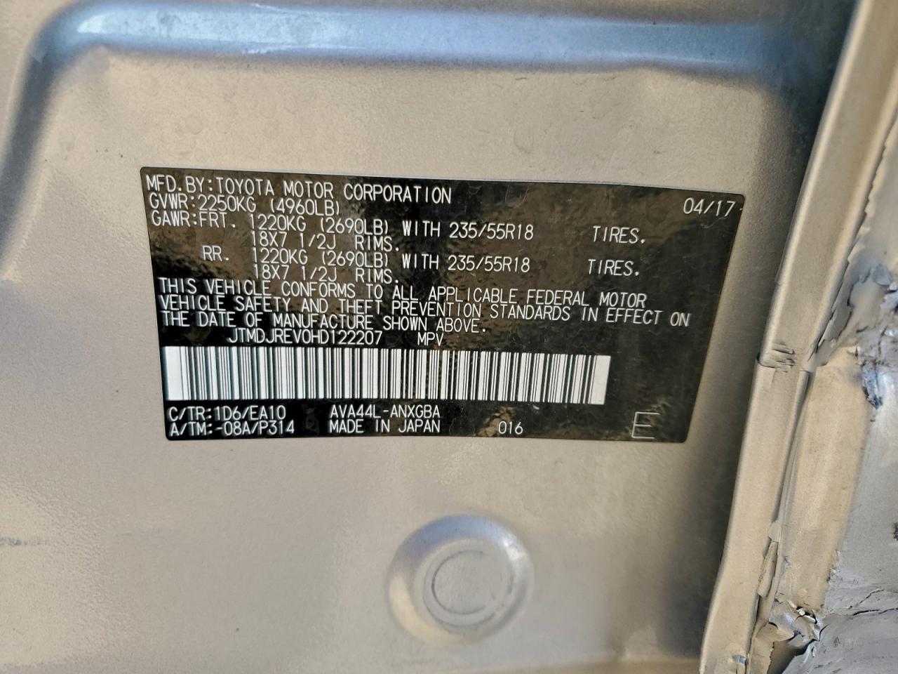 2017 TOYOTA RAV4 HV LIMITED photo 12