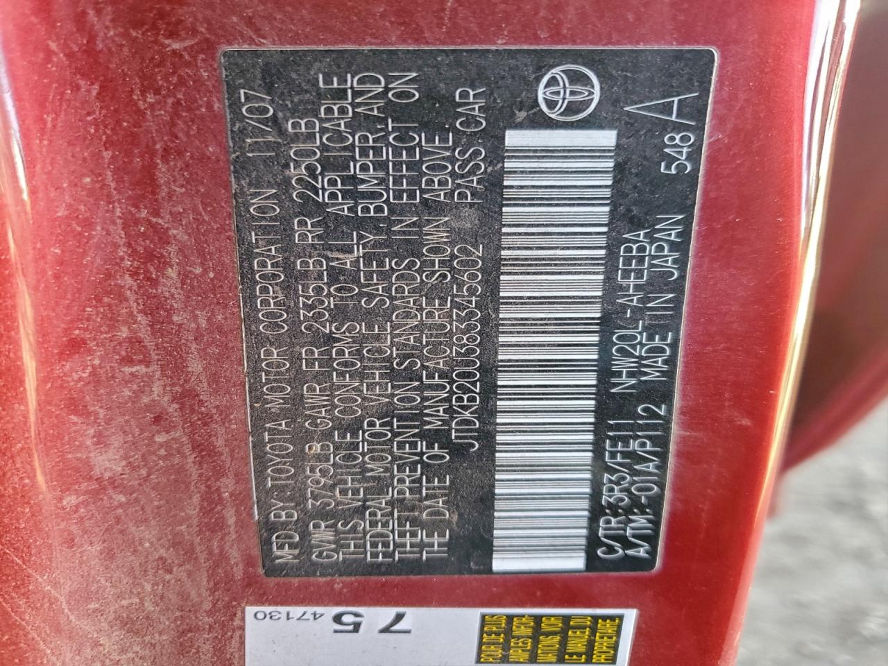 2008 TOYOTA PRIUS photo 12