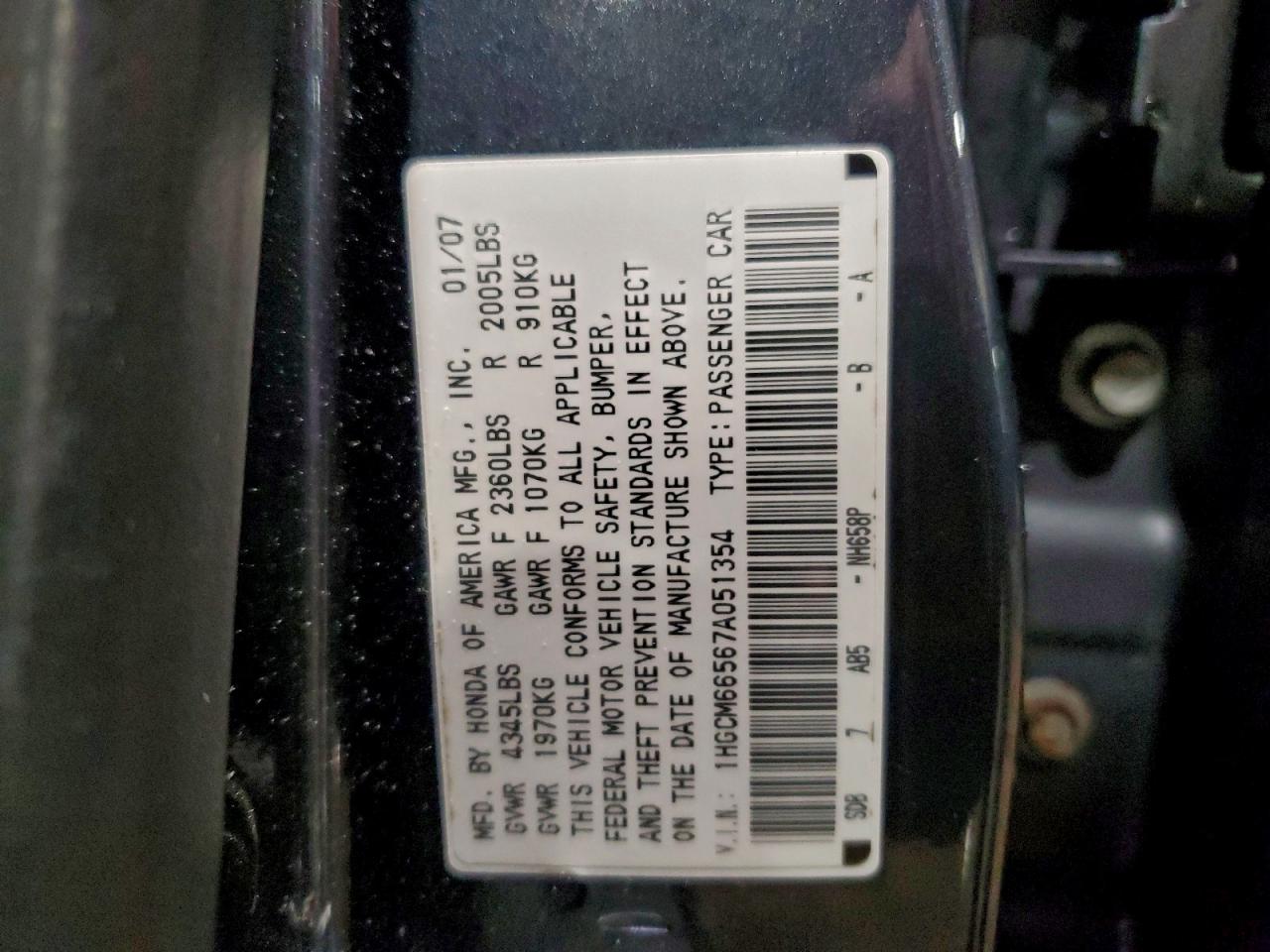 2007 HONDA ACCORD EX photo 12