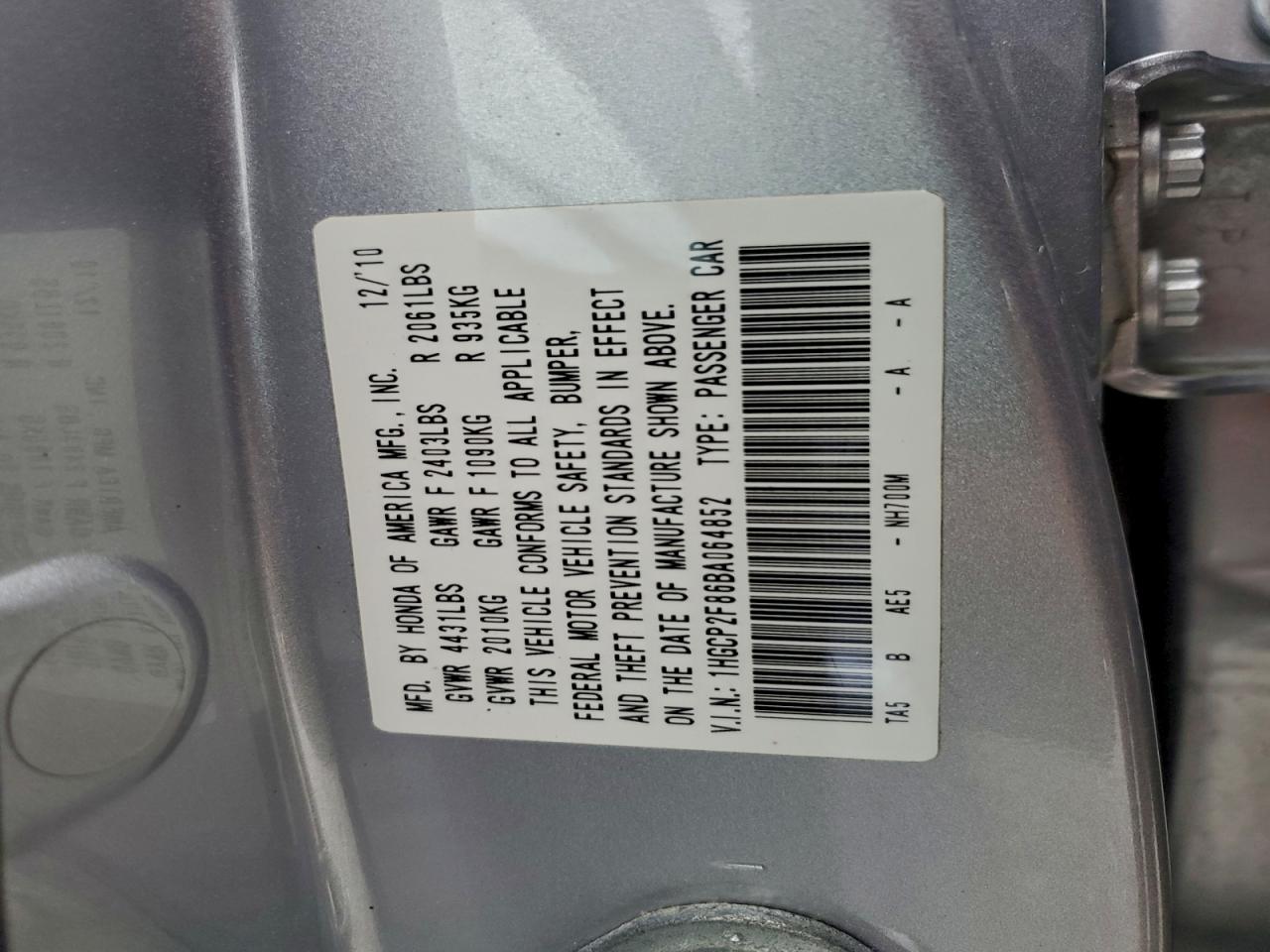 2011 HONDA ACCORD EXL photo 37