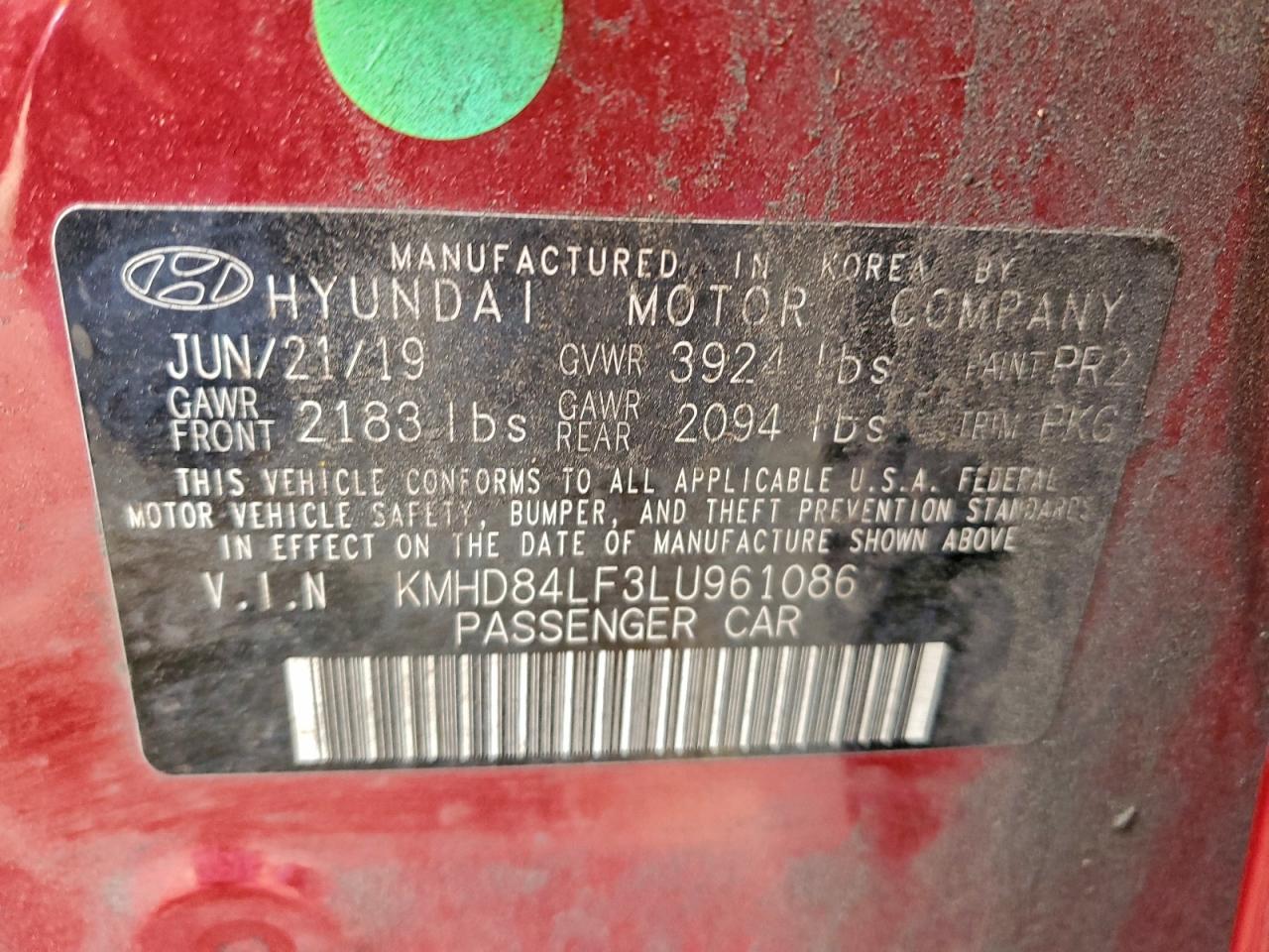2020 HYUNDAI ELANTRA SEL photo 12