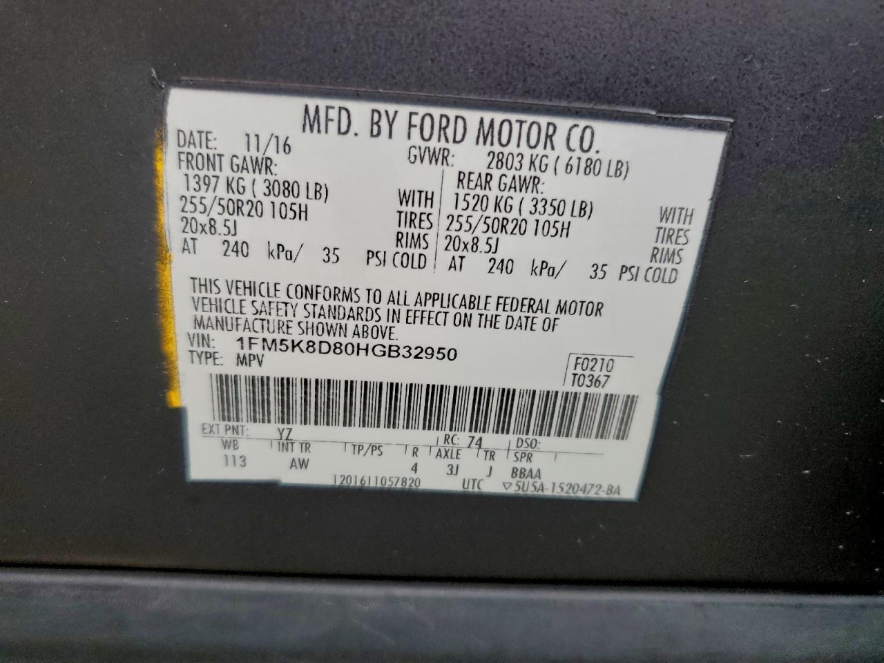 2017 FORD EXPLORER XLT photo 37