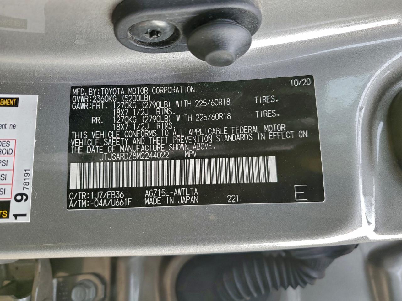 2021 LEXUS NX 300 BASE photo 37