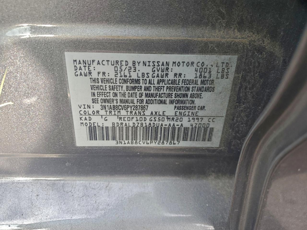2023 NISSAN SENTRA SV photo 25