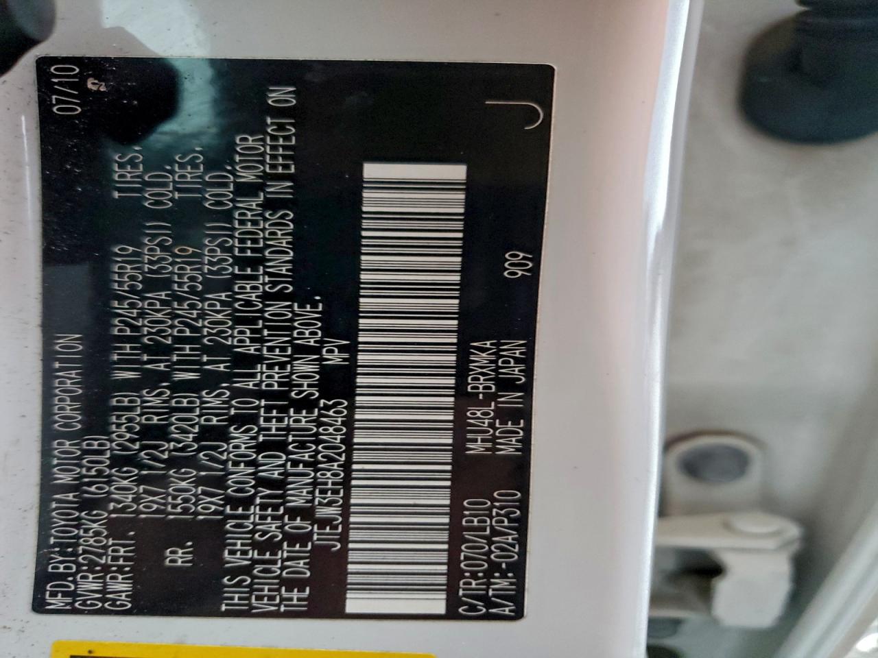 2010 TOYOTA HIGHLANDER HYBRID LIMITED photo 12