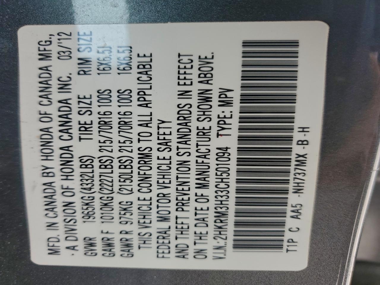 2012 HONDA CR-V LX photo 14