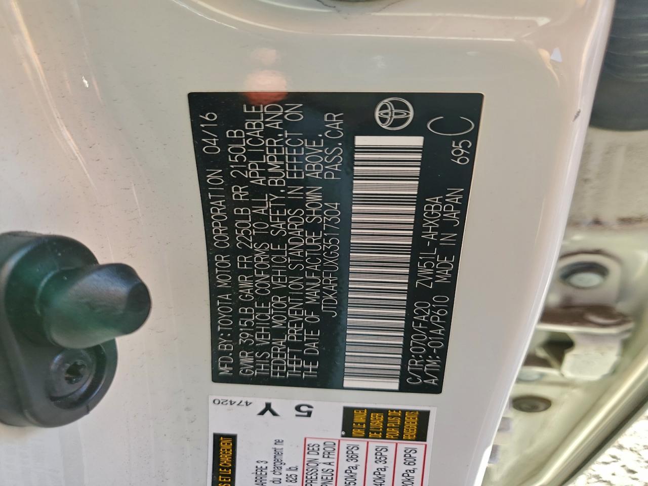 2016 TOYOTA PRIUS THREE photo 12