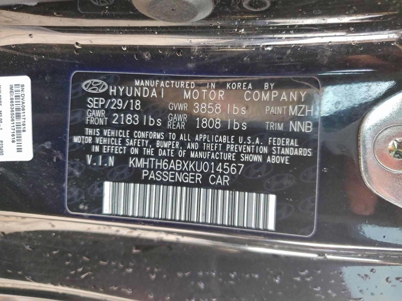 2019 HYUNDAI VELOSTER TURBO photo 12