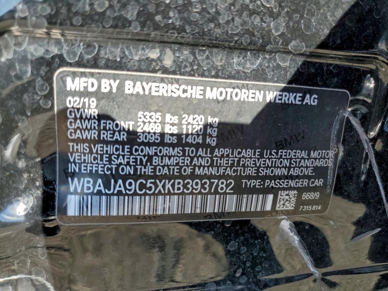 2019 BMW 530E photo 13