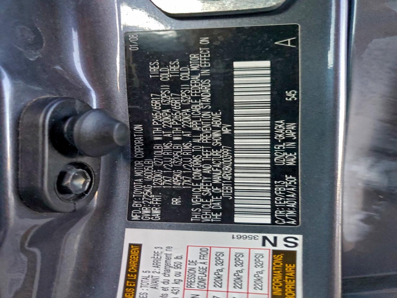 2008 TOYOTA 4RUNNER SR5 photo 13