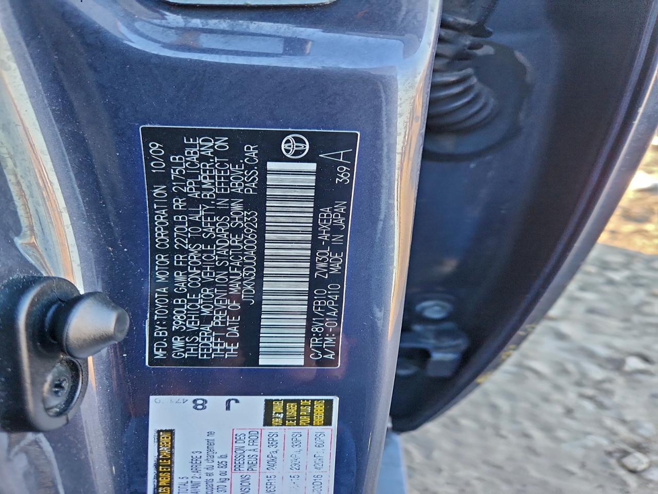 2010 TOYOTA PRIUS photo 12