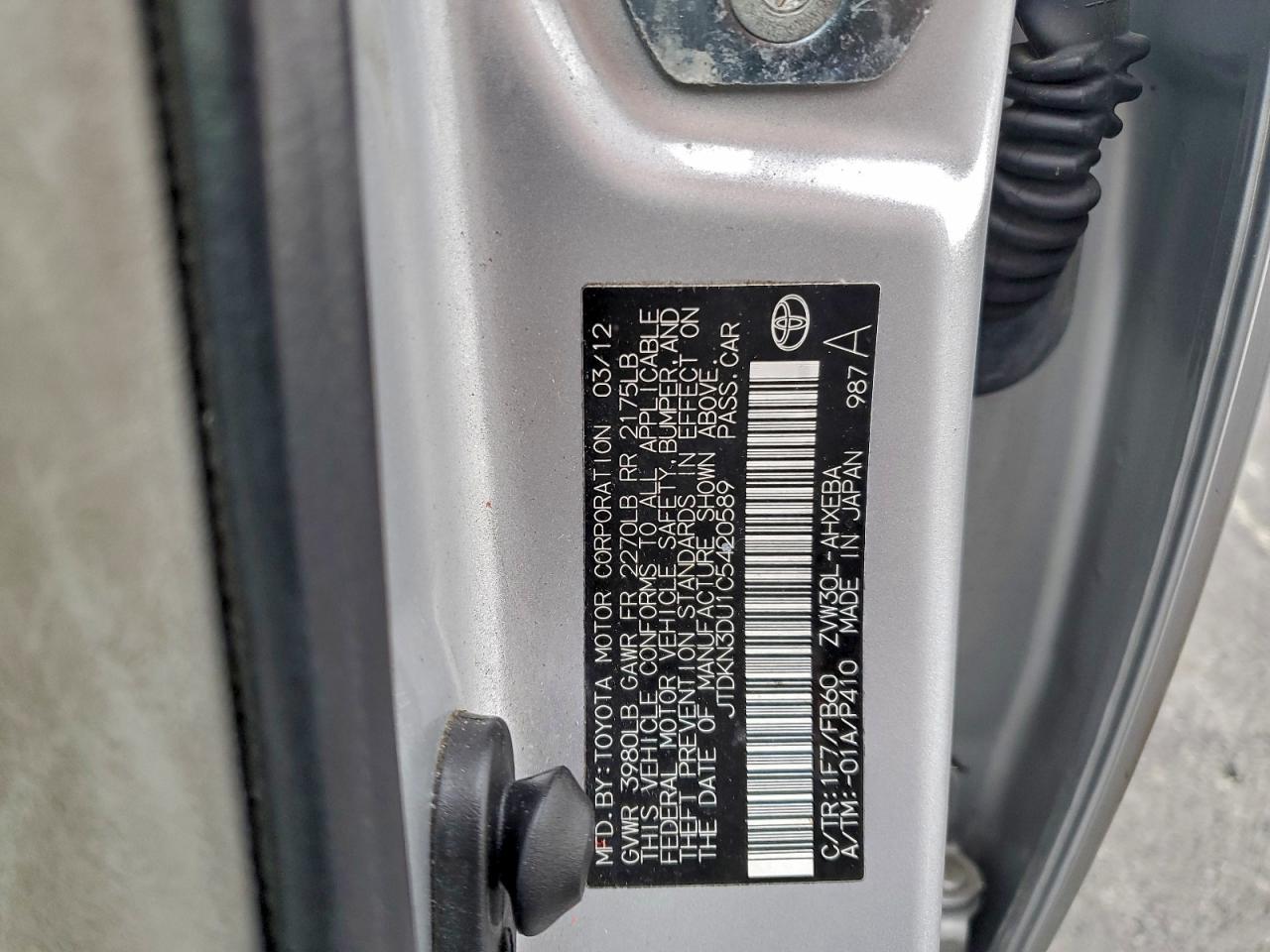 2012 TOYOTA PRIUS photo 12