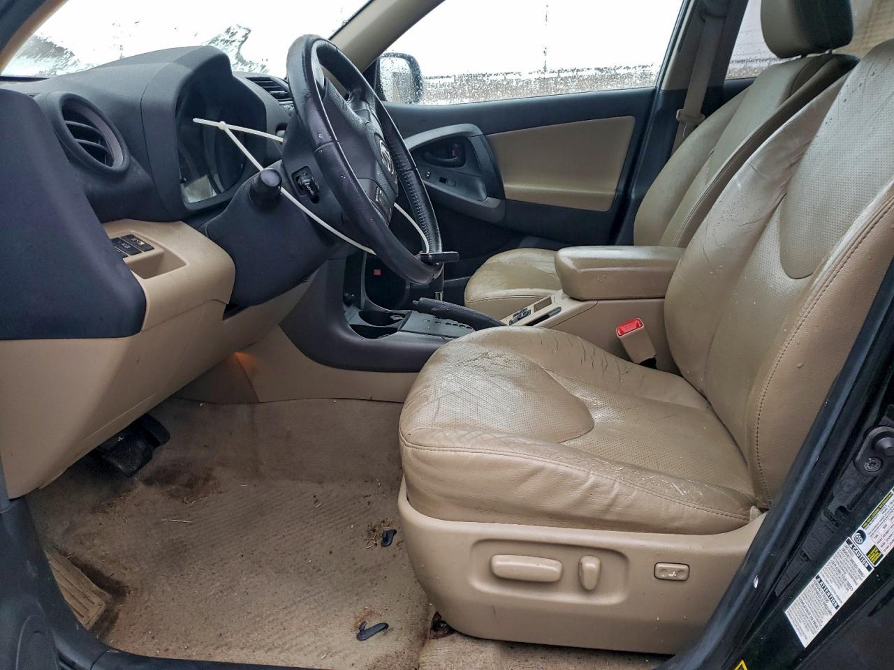 2009 TOYOTA RAV4 LIMITED photo 7