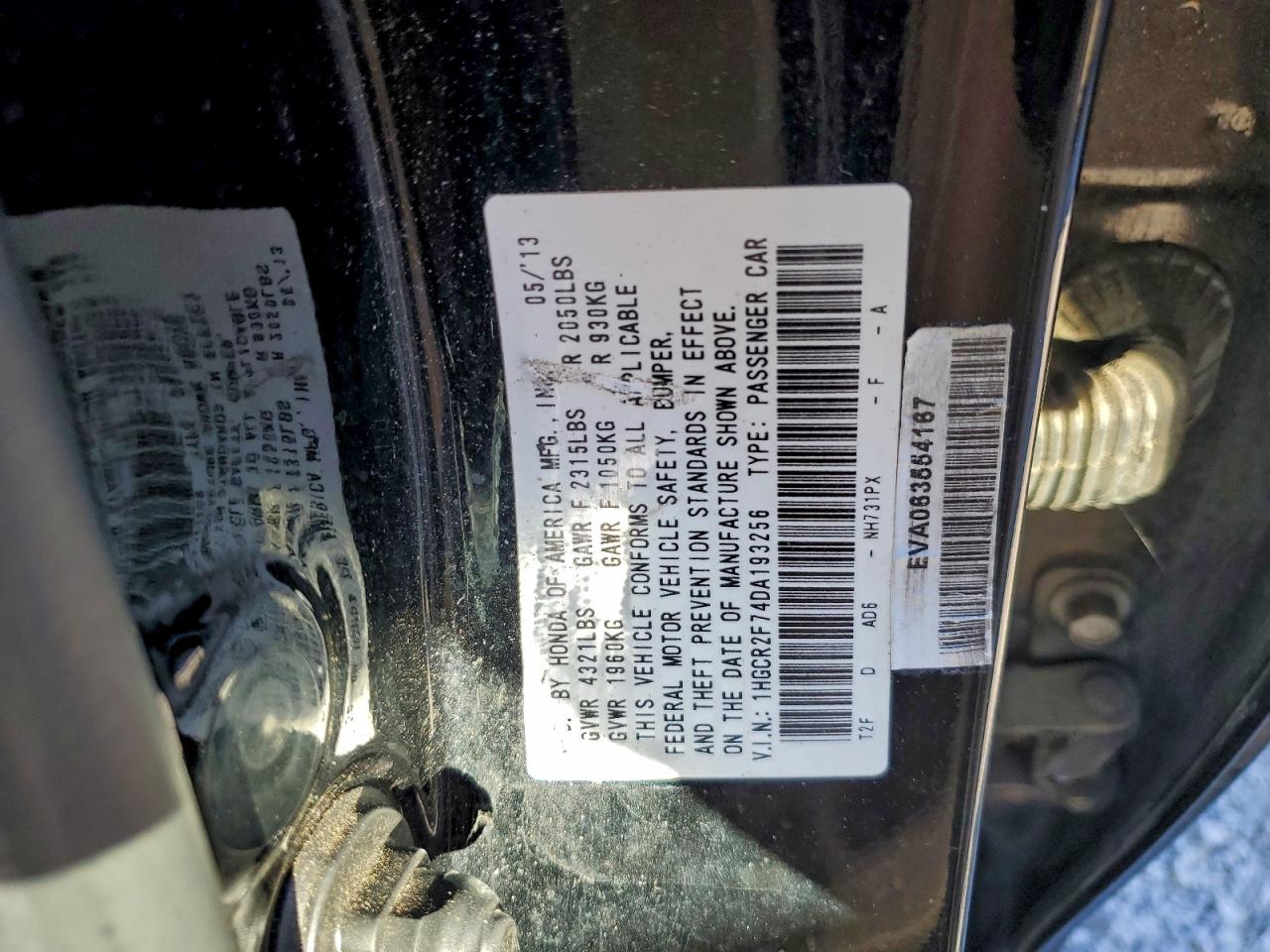 2013 HONDA ACCORD EX photo 12