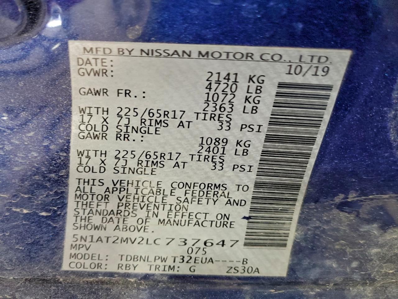 2020 NISSAN ROGUE S photo 25