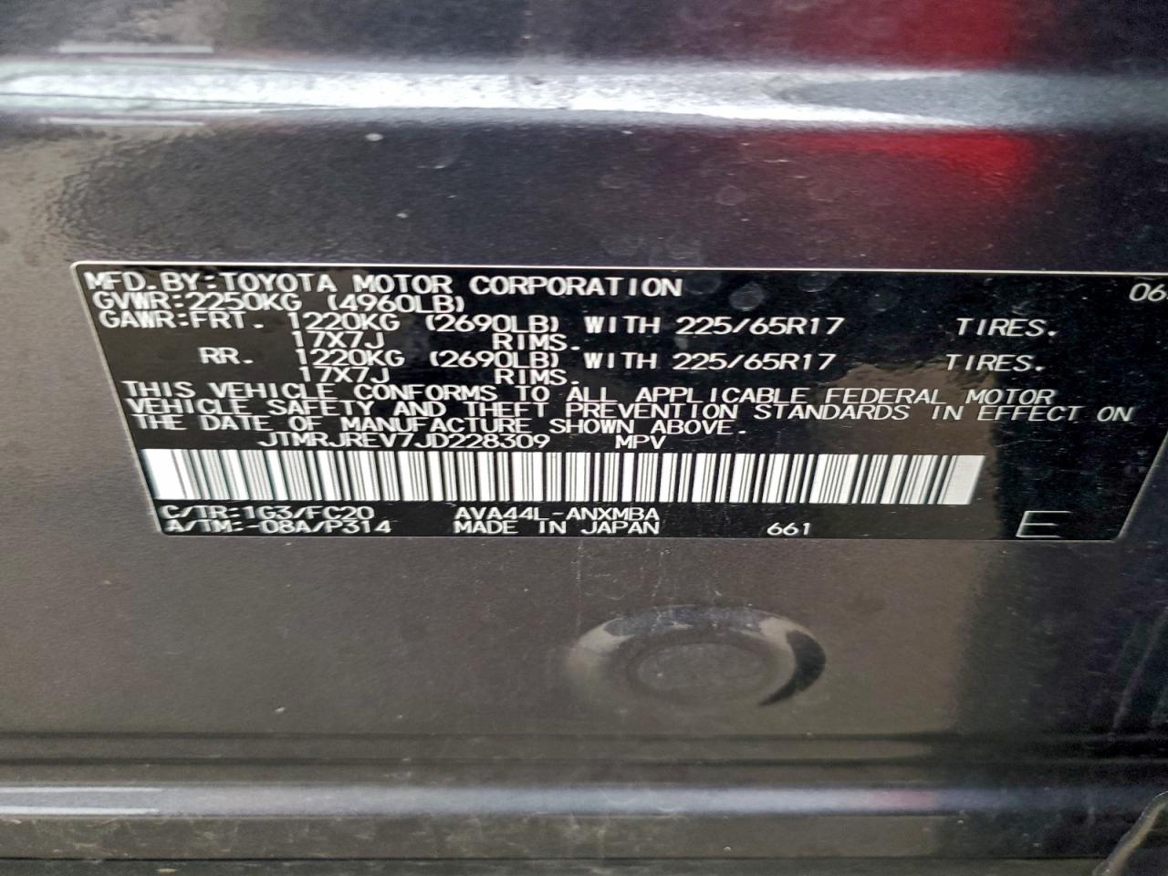 2018 TOYOTA RAV4 HV LE photo 14