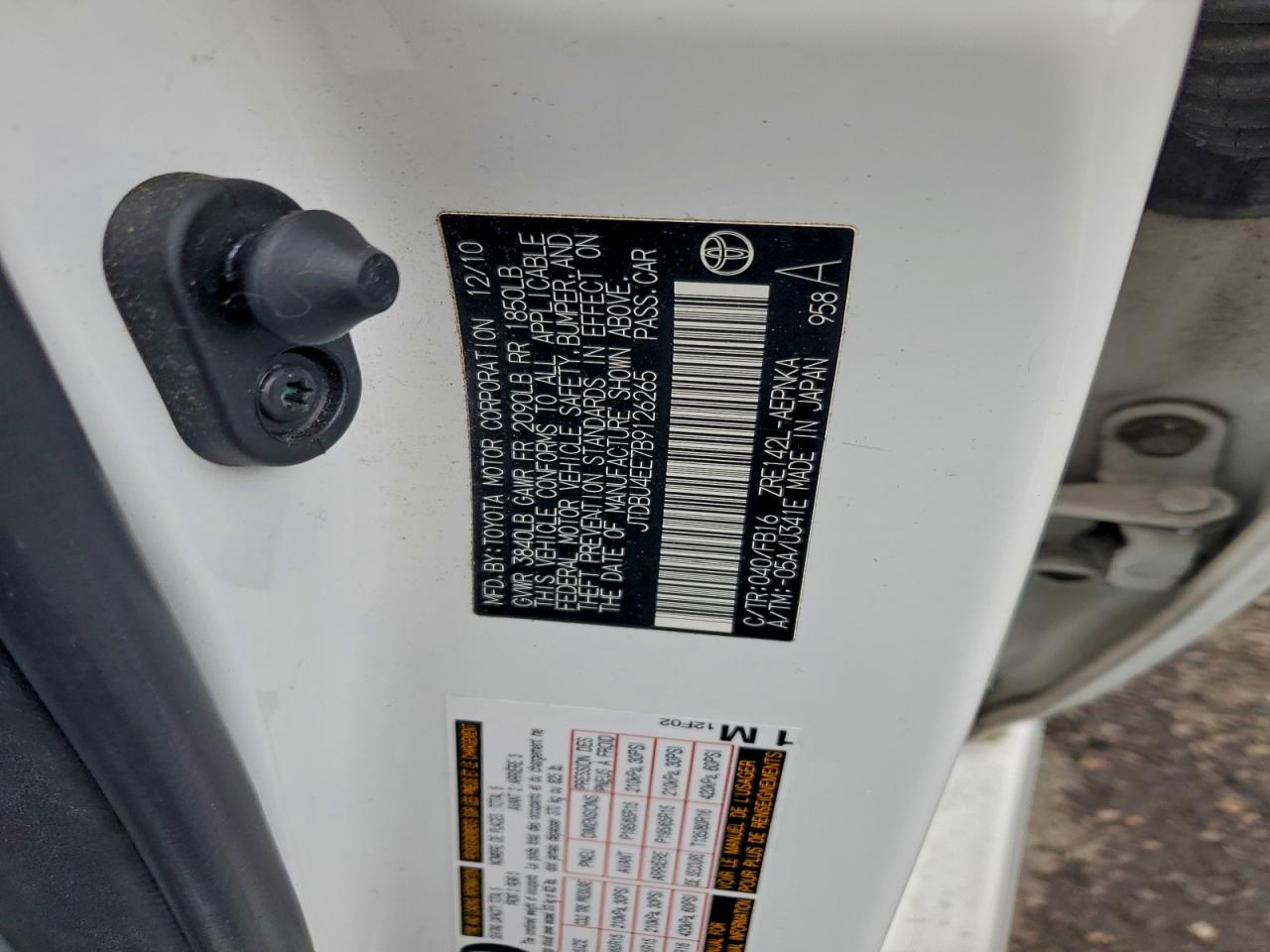 2011 TOYOTA COROLLA BASE photo 12