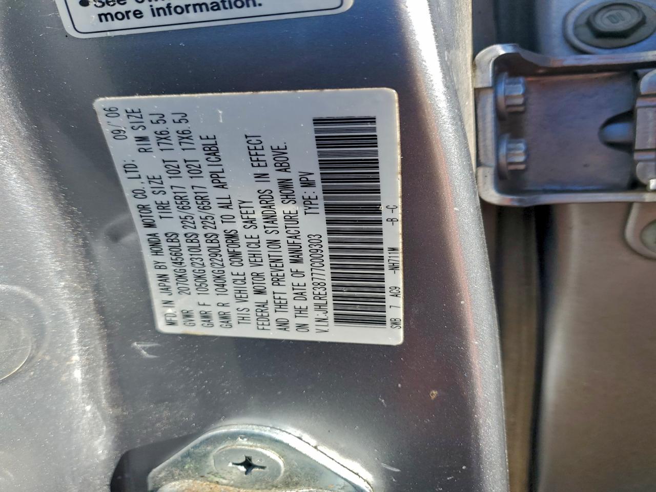 2007 HONDA CR-V EXL photo 13
