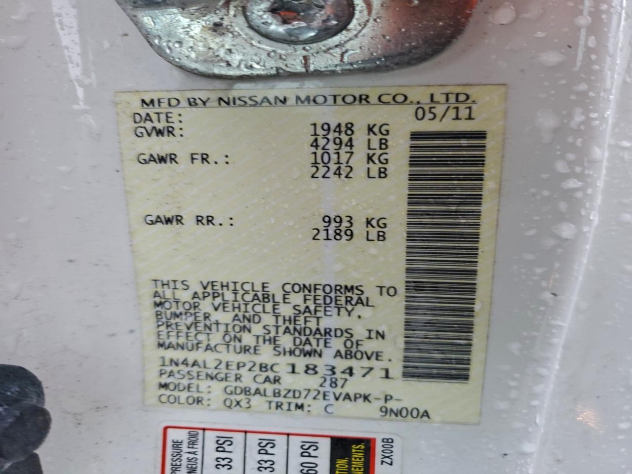 2011 NISSAN ALTIMA S photo 13