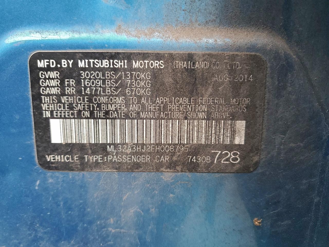 2015 MITSUBISHI MIRAGE DE photo 12