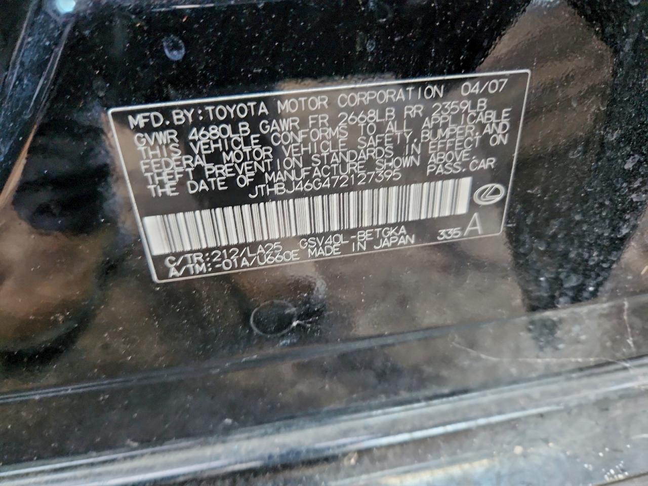 2007 LEXUS ES 350 photo 12