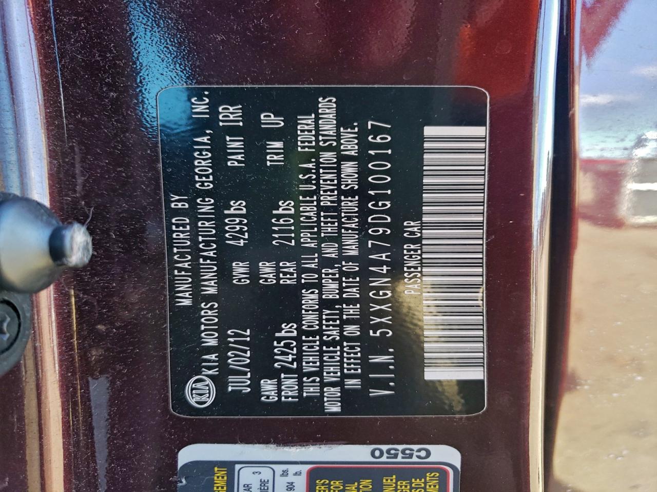 2013 KIA OPTIMA EX photo 12