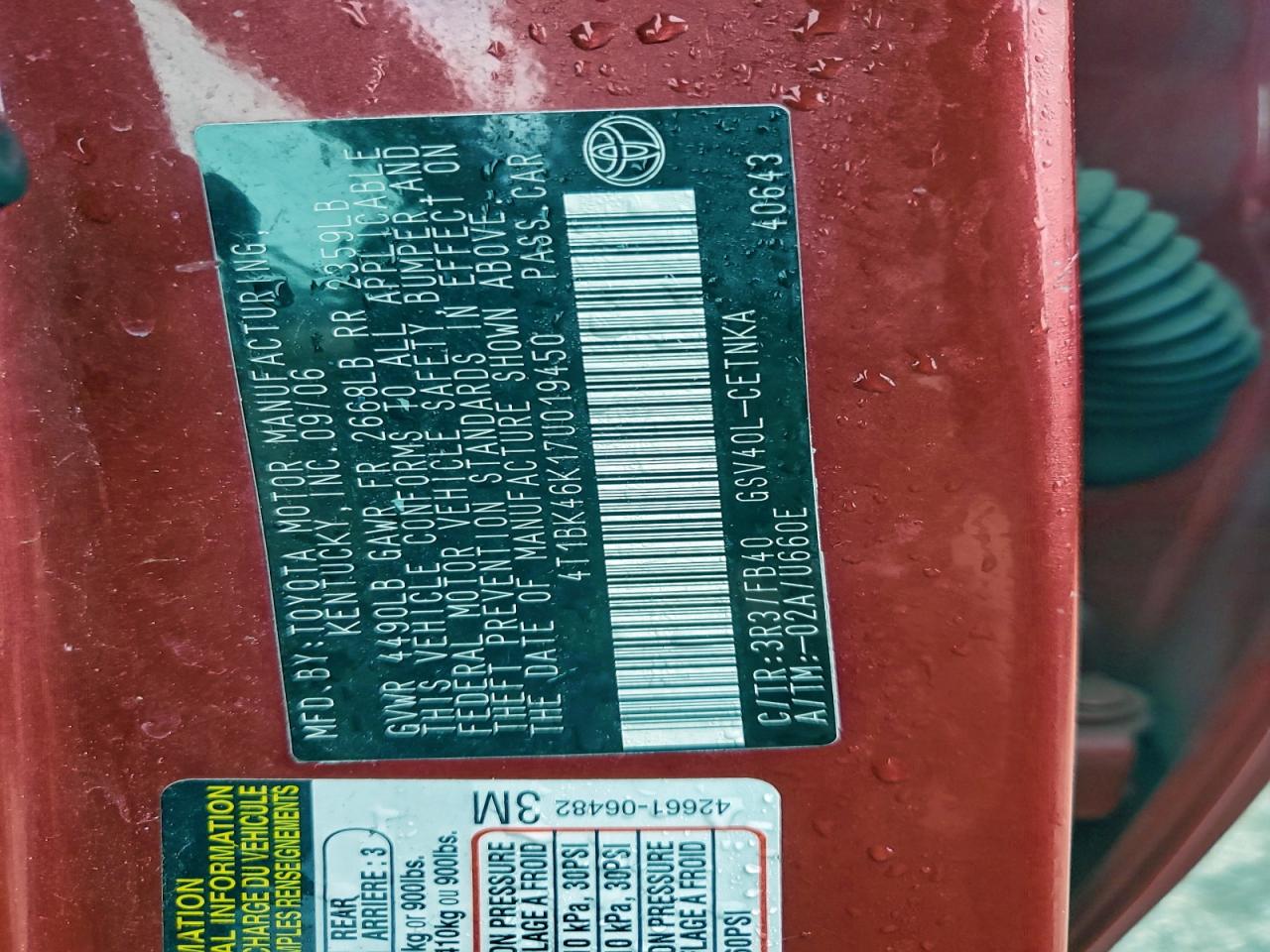 2007 TOYOTA CAMRY LE photo 12