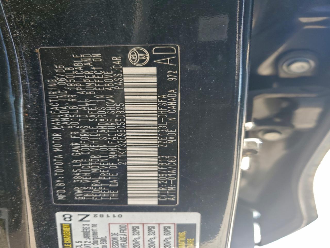 2006 TOYOTA COROLLA MATRIX XRS photo 13