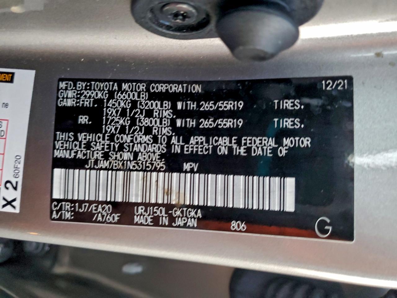 2022 LEXUS GX photo 13