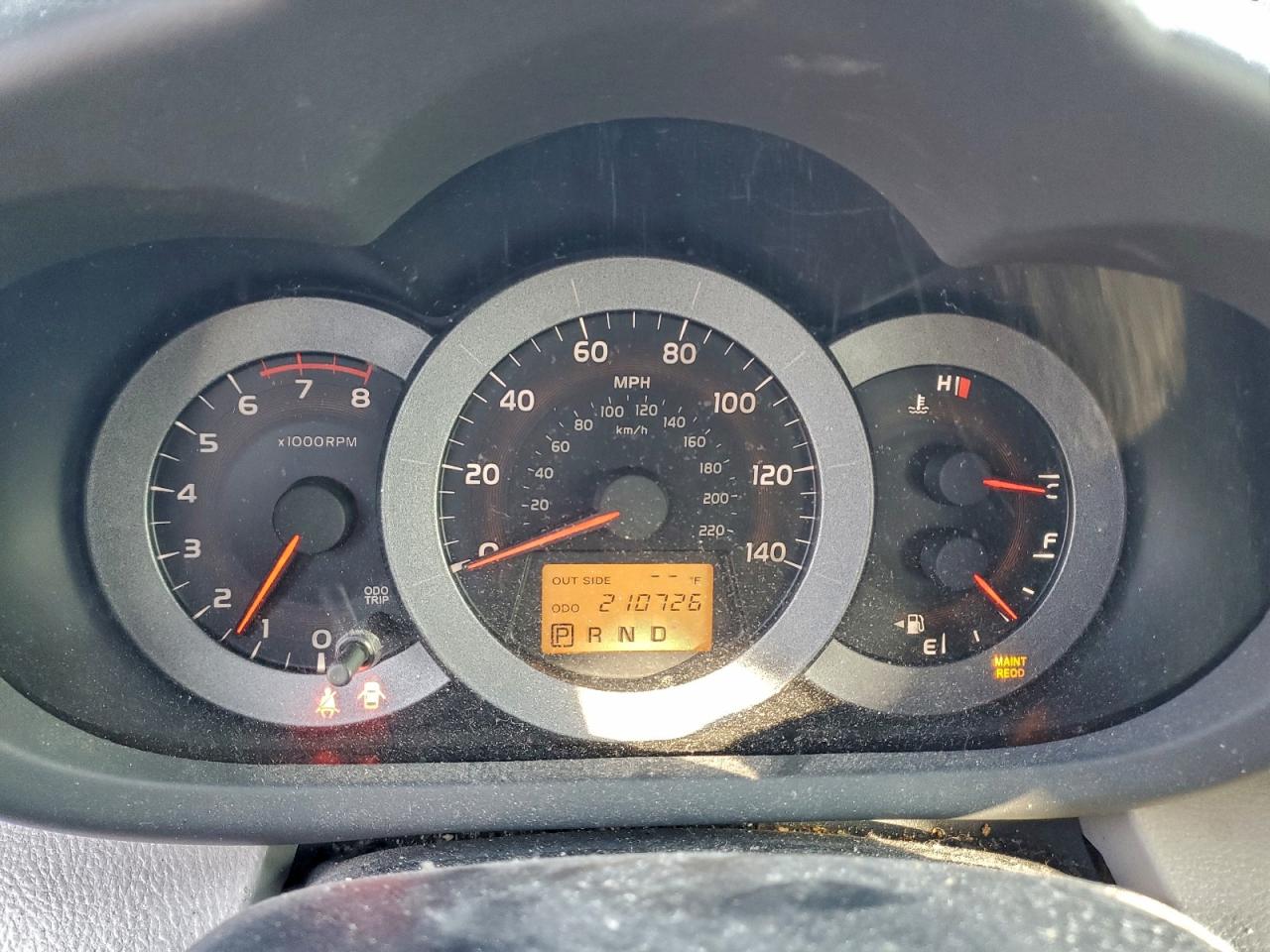 2007 TOYOTA RAV4 LIMITED photo 25