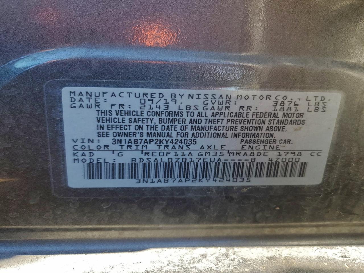 2019 NISSAN SENTRA S photo 25