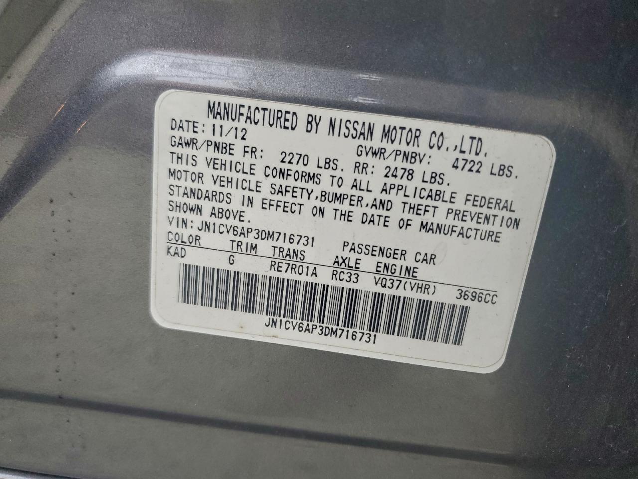 2013 INFINITI G37 BASE photo 13