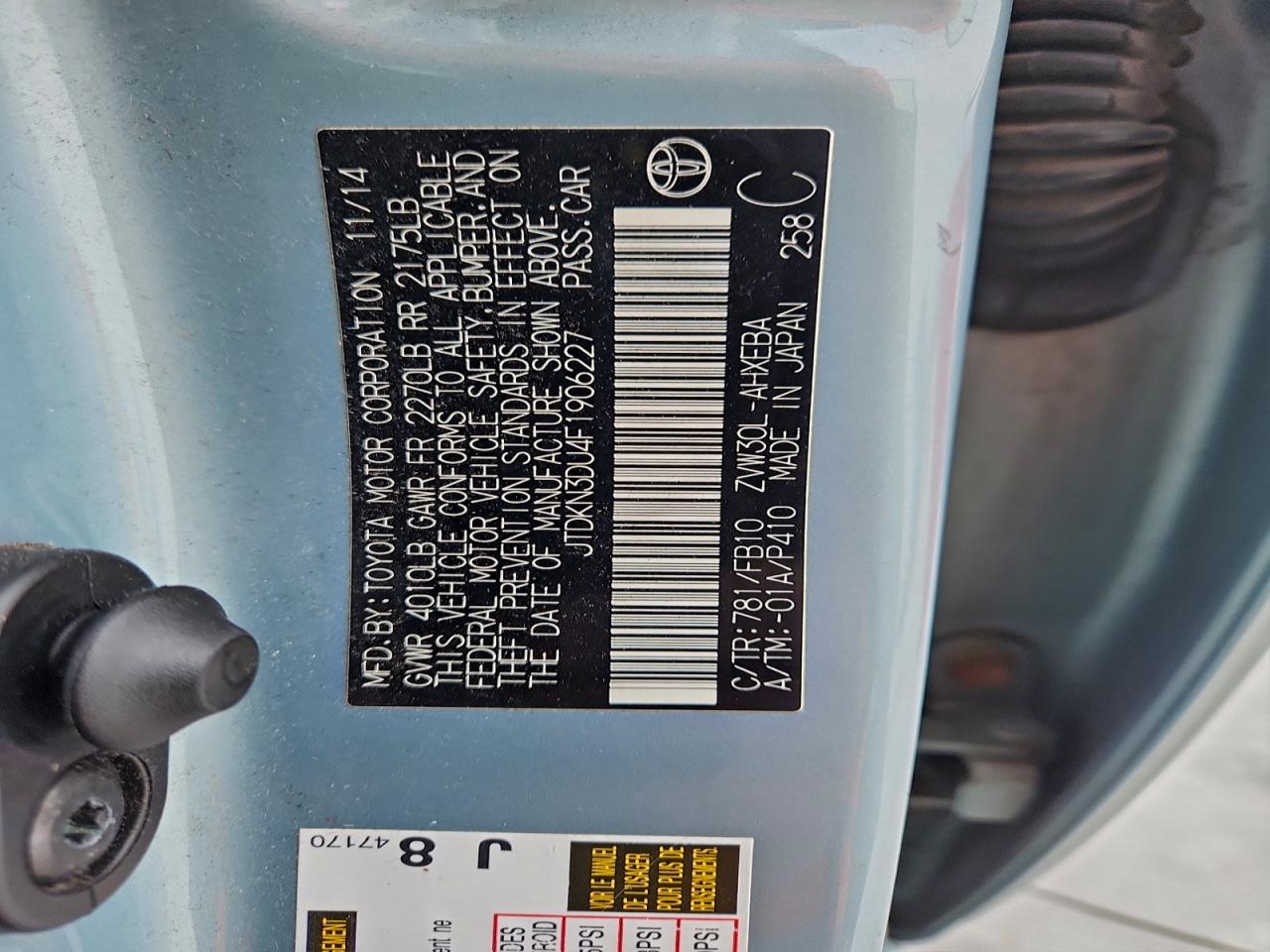 2015 TOYOTA PRIUS photo 34