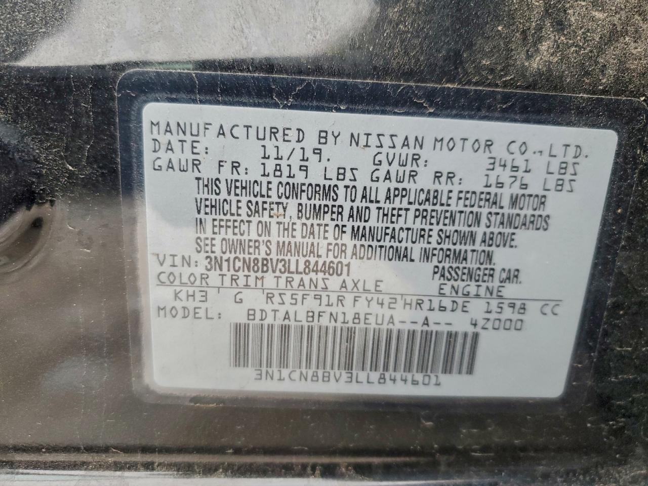 2020 NISSAN VERSA S photo 25