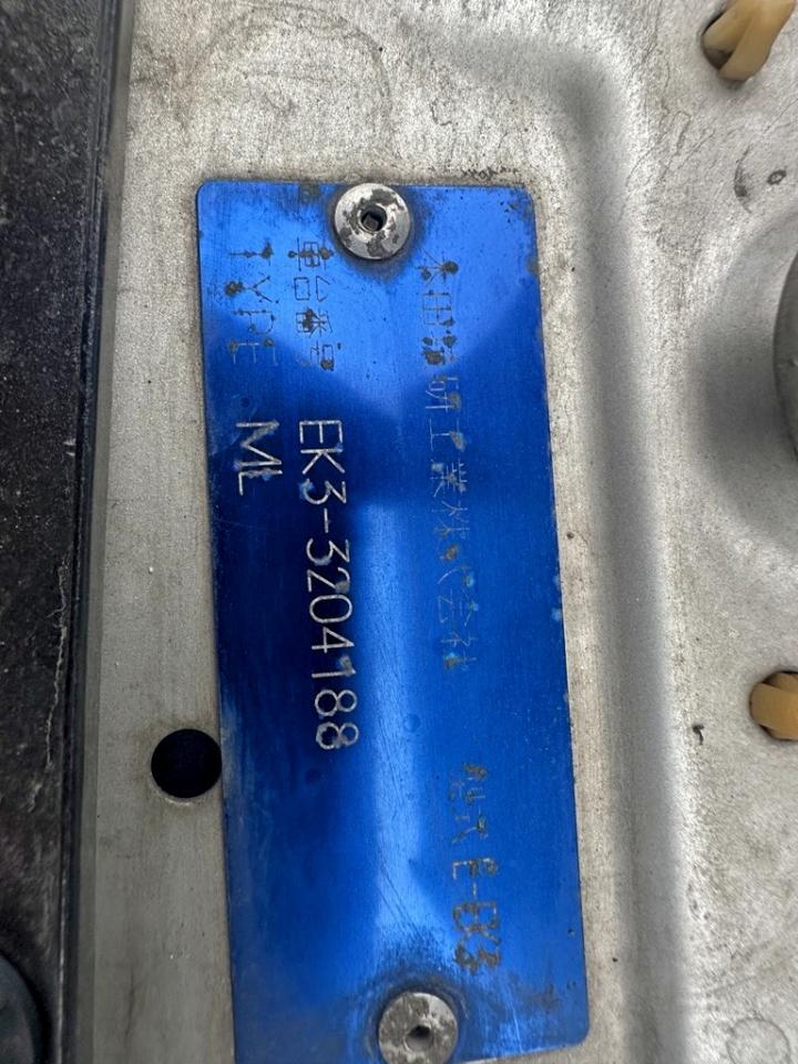 1997 HONDA CIVIC photo 34