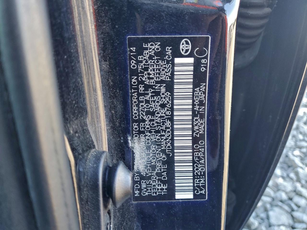 2015 TOYOTA PRIUS photo 34