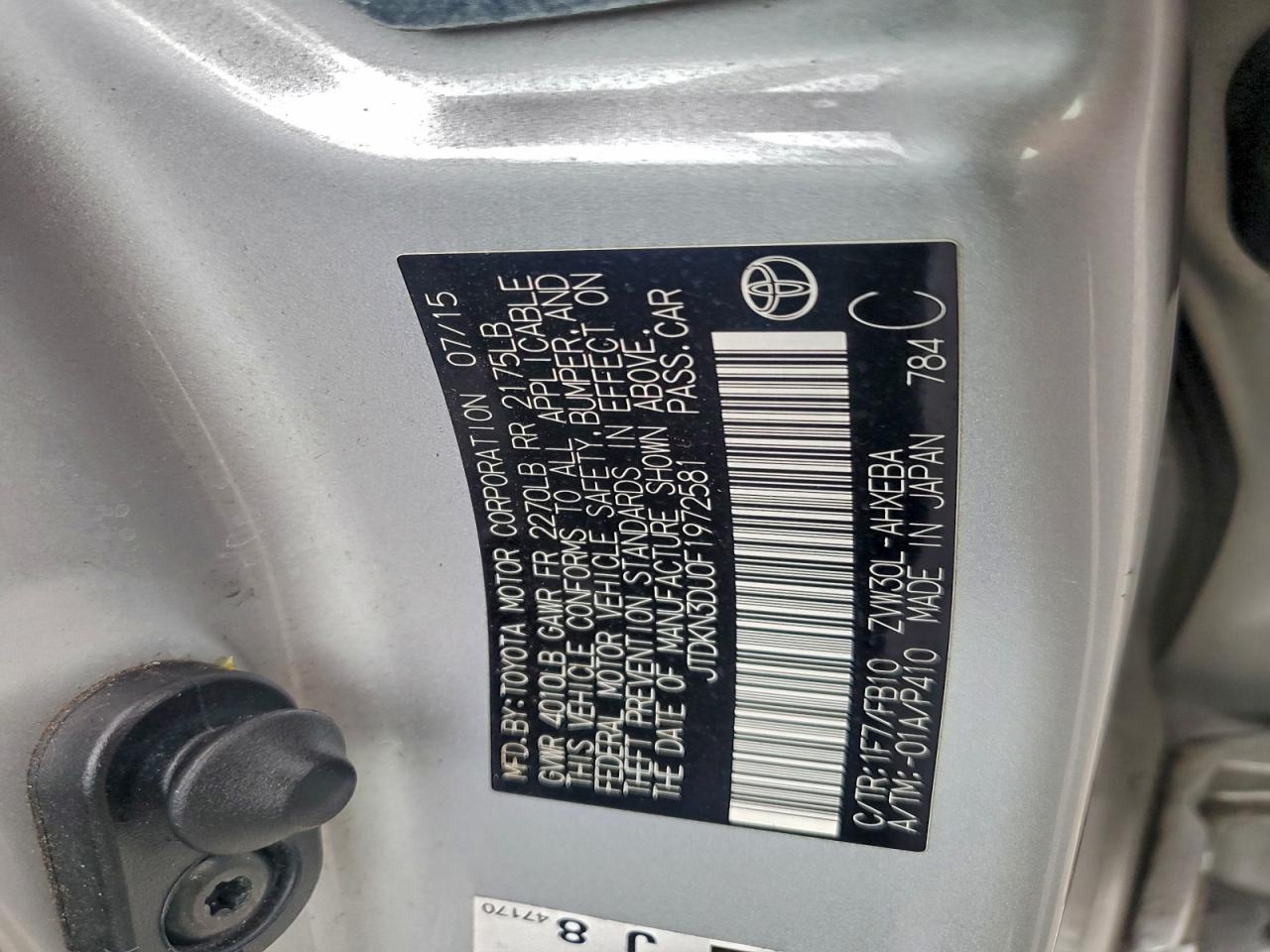 2015 TOYOTA PRIUS photo 12