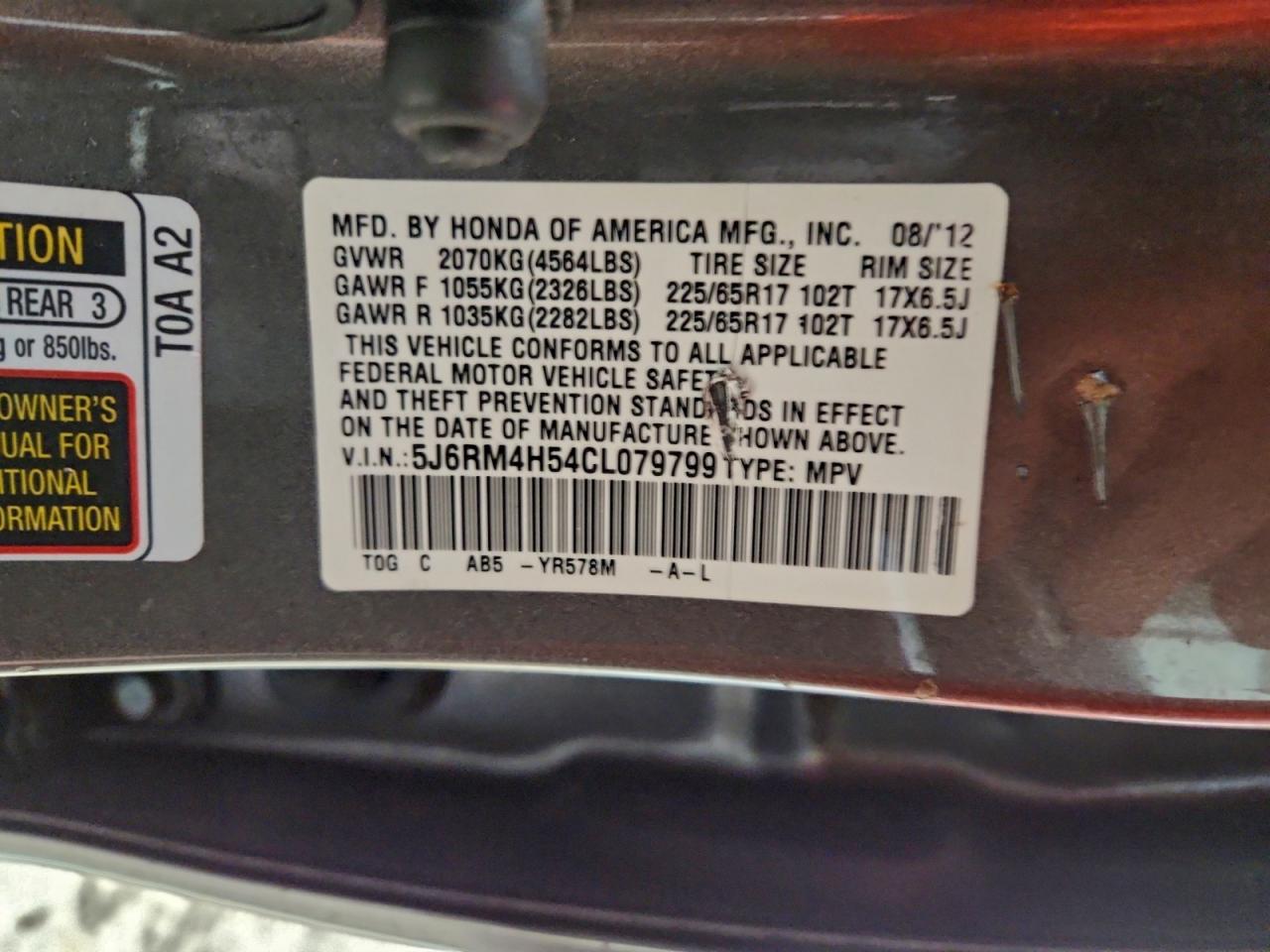 2012 HONDA CR-V EX photo 14