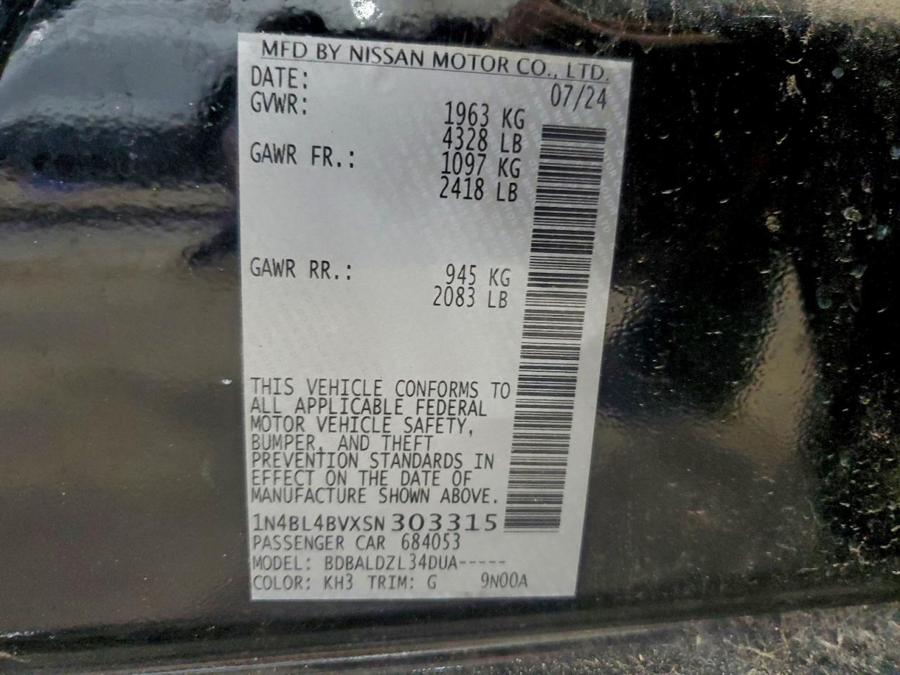 2025 NISSAN ALTIMA S photo 12